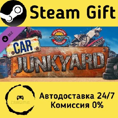 🚀 Gas Station Simulator - Car Junkyard DLC 🤖
