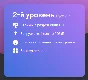🚀DISCORD SERVER BOOST NITRO 🚀 1/3 МЕСЯЦА 🚀 Премиум🚀
