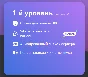 🚀DISCORD SERVER BOOST NITRO 🚀 1/3 МЕСЯЦА 🚀 Премиум🚀
