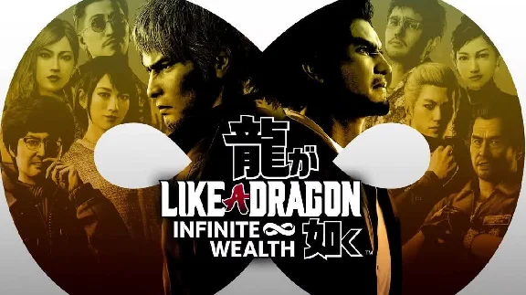 Like a Dragon Infinite Wealth Ultim (+4 DLC) - STEAM 🔥