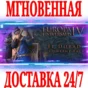 ✅Europa Universalis IV: El Dorado Content Pack⭐DLC\Key⭐