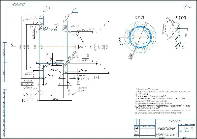 Part drawing of adapter E560700.01 in compass