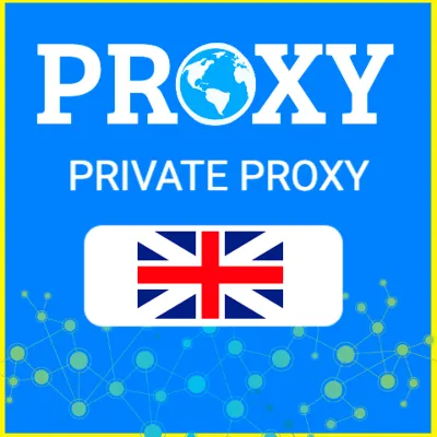 Великобритания прокси⭐️Элитные ПРОКСИ⭐️Приватные ПРОКСИ