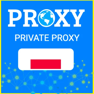 🇵🇱 Польша прокси ⭐️Элитные ПРОКСИ⭐️Приватные ПРОКСИ