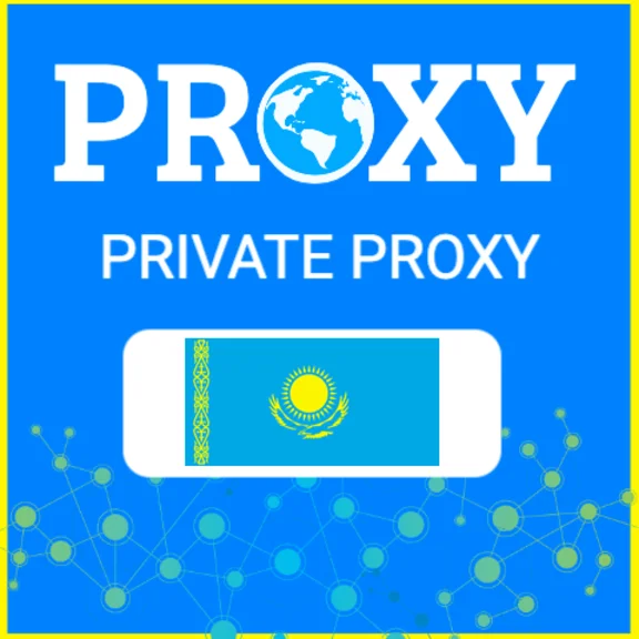 🇰🇿 Kazakhstan proxy ⭐️ Proxy Elite ⭐️ Proxy Privat