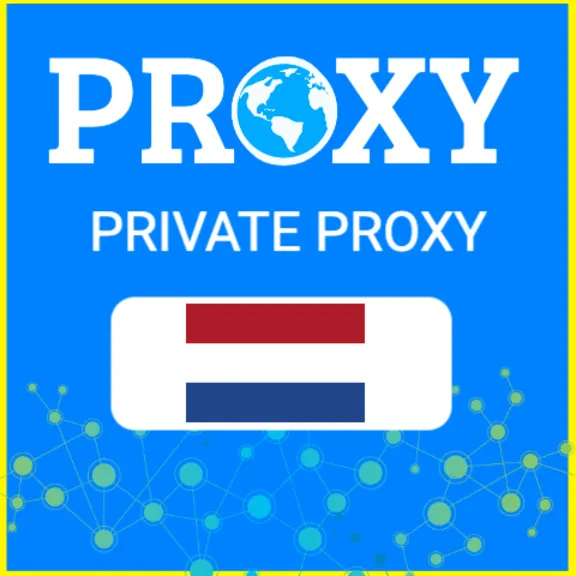 🇳🇱 Нидерланды прокси ⭐️Элитные ПРОКСИ⭐️Приватные NL