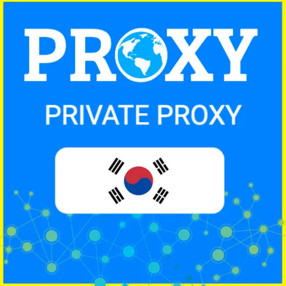 🇰🇷 Корея прокси ⭐️Элитные ПРОКСИ⭐️Приватные ПРОКСИ
