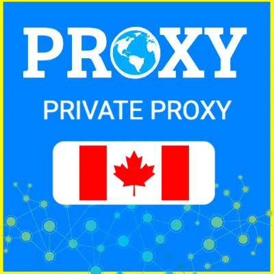 🇨🇦 Канада прокси ⭐️Элитные ПРОКСИ⭐️Приватные ПРОКСИ