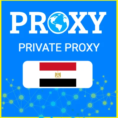 🇪🇬 Египет прокси ⭐️Элитные ПРОКСИ⭐️Приватные ПРОКСИ