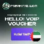 ☎️HELLO! VOIP ВАУЧЕР ESIM☎️ 15-50 AED☎️ UAE