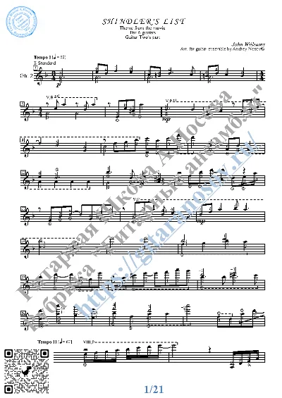 Shindler´s List (Sheet Music for 6 guitars)
