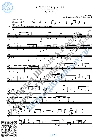 Shindler´s List (Sheet Music for 6 guitars)