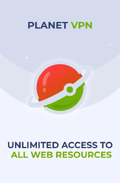 🔥PlanetVPN ПРЕМИУМ🔥 1 год💥 Planet VPN 0%