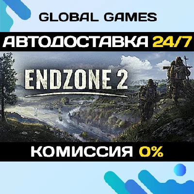 Endzone 2 STEAM GIFT 🚀АВТОДОСТАВКА💳0%