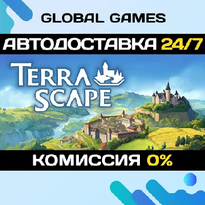 TerraScape STEAM GIFT 🚀AUTODELIVERY💳0%