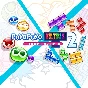 Puyo Puyo Tetris 2