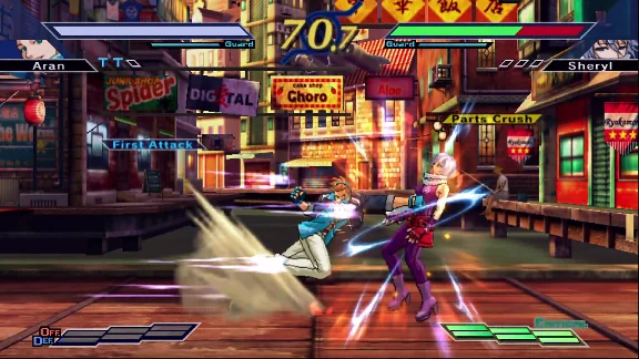 The Rumble Fish 2  Deluxe Edition
