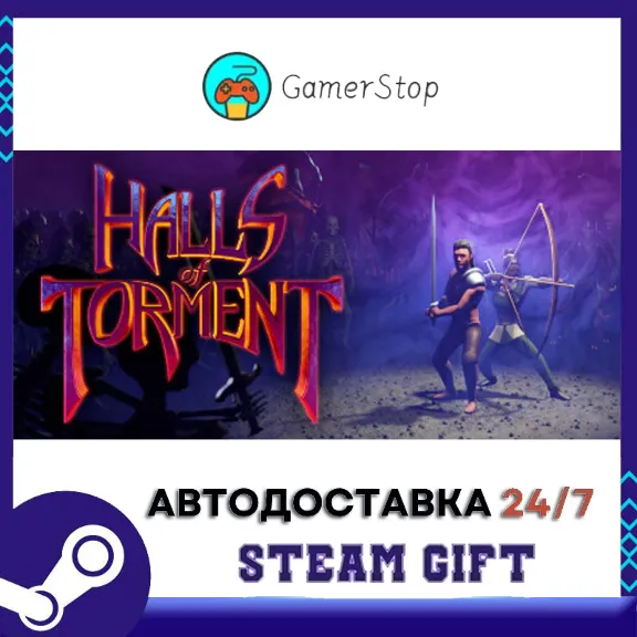 🔥Halls of Torment⚡️STEAM GIFT AUTO⚡️RU/UKR/KZ