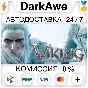 Viking: Battle for Asgard STEAM•RU ⚡️АВТОДОСТАВКА 💳0%