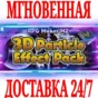 ✅RPG Maker MZ - 3D Particle Effect Pack ⭐Steam\DLC\Key⭐