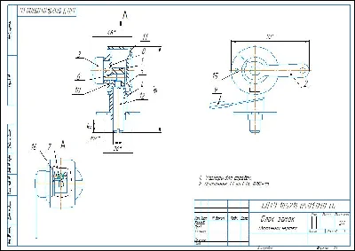 Product drawing of a lock block in a compass