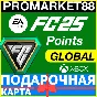 ⭐ EA SPORTS FC 25 1050-2800-5900-12000-18500 FIFA 2025