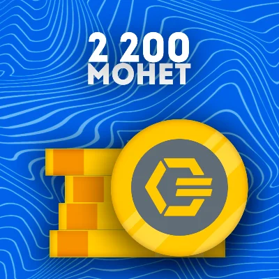 ✅ Overwatch 2 | Монеты & Наборы | Все платформы