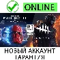 Dead by Daylight + Star Wars Battlefront 2 | Epic+Почта