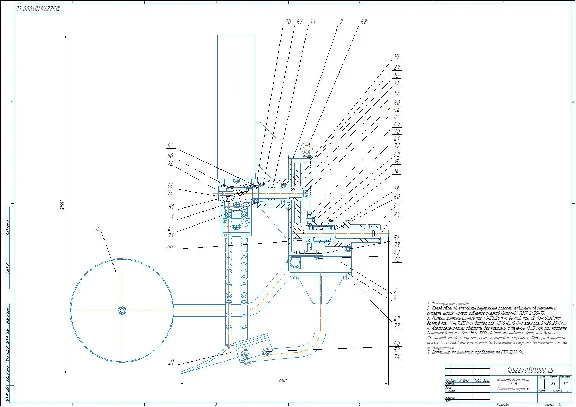 Drawing of the K-6 potato digger in the compass