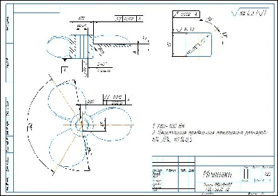 Part drawing of a stirrer in a compass