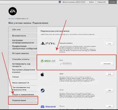 ✅ Монеты Battlefield 2042 | 💰 BFC | Xbox/PC