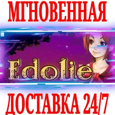 ✅Edolie ⭐Steam\RegionFree\Key⭐ + Bonus
