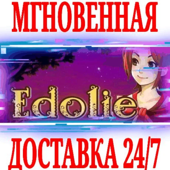 ✅Edolie ⭐Steam\RegionFree\Key⭐ + Bonus