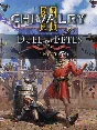 🔥 Chivalry 2 🟢Online ✅New account Mail
