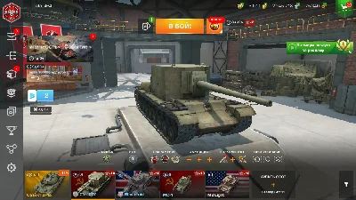 WOT-Blitz ✅EU✅5070 Gold✅СУ-100Y✅Blasteroid✅MC-1✅