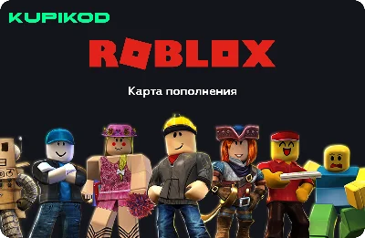 🤖 Подарочные карты Robux для Roblox🤖 GLOBAL🌍