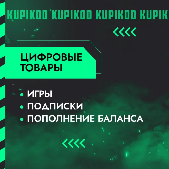 💎Fortnite game currency V-Bucks💎ALL RENOMINATION💎