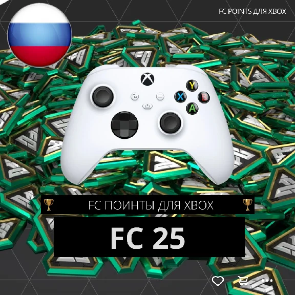 ✅ FC 25 (FIFA 25): FIFA Points - Only Xbox | FUT