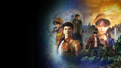Shenmue I & II PS4 & PS5