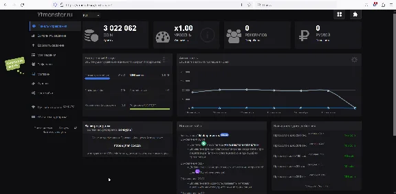 🔝 Account YTmonster .RU | Balance: 3 000 000 coin