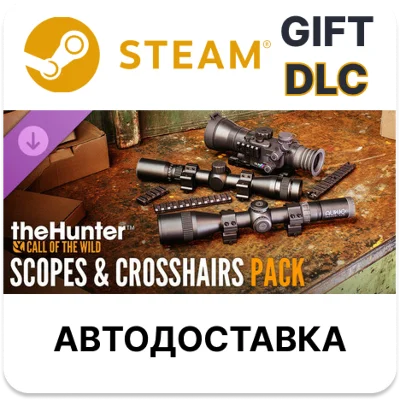 ✅theHunter: Call of the Wild - Scopes and Crosshairs Pa
