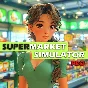 SUPERMARKET SIMULATOR PRO ⭐️ on PS4/PS5 | PS ⭐️ TR