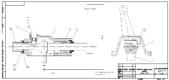Drawing of the gear shift mechanism of a MAZ car