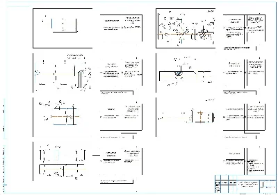 Technological process of mechanical processing of the r