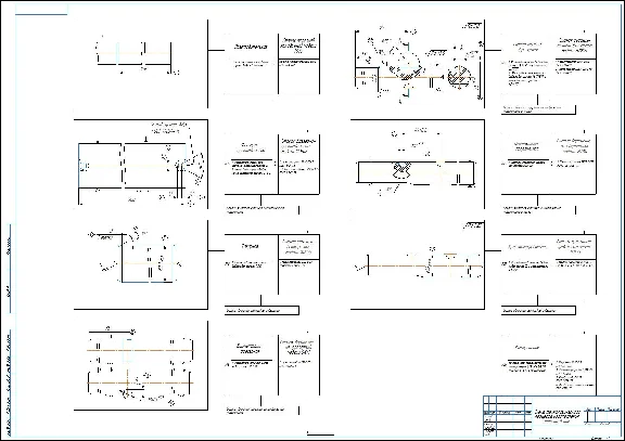Technological process of mechanical processing of the r