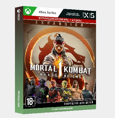 Key Mortal Kombat 1: Khaos Reigns Expansion (Xbox) MK1
