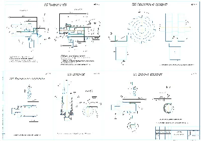 Operational sketches for manufacturing the compass bush