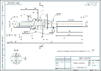 Part drawing of valve stem 500A-1602748 in compass