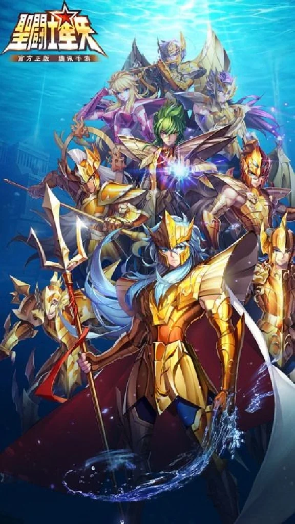 Saint Seiya Awakening BY 🆔📢Coupon📢