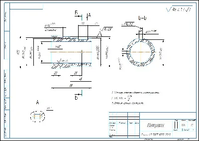 Drawing and 3D model of the bushing in the compass